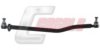 IVECO 42202358 Centre Rod Assembly